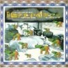 Sir Elwoodin Hiljaiset Värit - Album Kekkonen