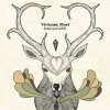 Vivienne Mort - Album Лети
