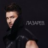 http://s.mxmcdn.net/images-storage/albums/4/3/0/1/3/3/27331034.jpg