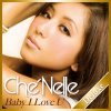 http://s.mxmcdn.net/images-storage/albums/4/3/0/2/1/4/26412034.jpg