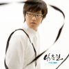 나윤권 - Album 기대