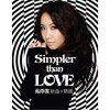 http://s.mxmcdn.net/images-storage/albums/4/3/0/6/9/6/32696034.jpg
