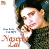 Naseebo Lal - Album Yaar Juda Ho Jaye