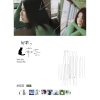 http://s.mxmcdn.net/images-storage/albums/4/3/2/1/3/0/27031234.jpg