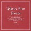 http://s.mxmcdn.net/images-storage/albums/4/3/2/4/8/6/28684234.jpg
