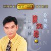 http://s.mxmcdn.net/images-storage/albums/4/3/2/9/6/6/27669234.jpg
