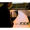 http://s.mxmcdn.net/images-storage/albums/4/3/4/1/0/6/11601434.jpg