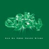 Nik & Jay - Album Kan du høre hende synge