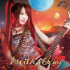 Ray - Album Milky Ray