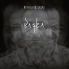 Feridun Düzağaç - Album Baska