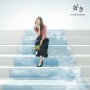 西野 カナ - Album 好き