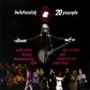 Bulutsuzluk Ozlemi - Album Bulutsuzluk Özlemi 20 Yaşında, Vol. 1