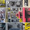 http://s.mxmcdn.net/images-storage/albums/4/3/6/8/4/7/30748634.jpg