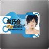 http://s.mxmcdn.net/images-storage/albums/4/3/7/6/3/7/26736734.jpg