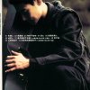 http://s.mxmcdn.net/images-storage/albums/4/3/8/3/1/2/26213834.jpg