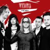 Video - Album Ktos Nowy