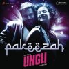 Gulraj Singh - Album Pakeezah (From 
