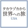http://s.mxmcdn.net/images-storage/albums/4/4/0/9/0/6/27609044.jpg