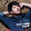 http://s.mxmcdn.net/images-storage/albums/4/4/1/2/1/7/32712144.jpg