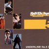 RIP SLYME - Album UNDERLINE No.5
