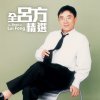 http://s.mxmcdn.net/images-storage/albums/4/4/2/6/4/0/32046244.jpg