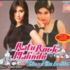 Nike Ardilla - Album Cintaku Padamu