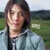 http://s.mxmcdn.net/images-storage/albums/4/4/3/5/8/5/11585344.jpg