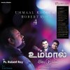Ps. Robert Roy - Album Ummaal Koodum, Vol. 4