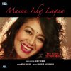 Neha Kakkar - Album Mainu Ishq Lagaa (From 