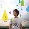http://s.mxmcdn.net/images-storage/albums/4/4/6/9/8/4/27489644.jpg