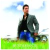 David Bustamante - Album Pentimento