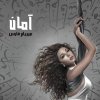 http://s.mxmcdn.net/images-storage/albums/4/4/7/4/8/3/31384744.jpg