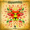 Souljah - Album This Is Souljah