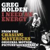Greg Holden - Album I Need an Energy