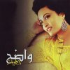 http://s.mxmcdn.net/images-storage/albums/4/4/8/7/5/4/30457844.jpg
