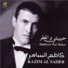 http://s.mxmcdn.net/images-storage/albums/4/5/1/5/6/0/12065154.jpg
