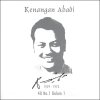 P. Ramlee - Album Dengarlah Rayuanku