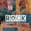 Vasco Rossi - Album Rock