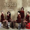 SPICA - Album LONELY