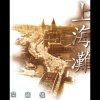 http://s.mxmcdn.net/images-storage/albums/4/5/3/5/0/4/27405354.jpg