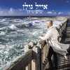 http://s.mxmcdn.net/images-storage/albums/4/5/3/6/1/6/31616354.jpg