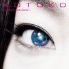 KOTOKO - Album Unfinished