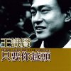 http://s.mxmcdn.net/images-storage/albums/4/5/5/3/0/6/30603554.jpg