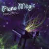 Atmosfera - Album Piano Màgic