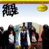 Steel Pulse - Album Ultimate Collection: Steel Pulse