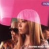 m.o.v.e - Album SUPER SONIC DANCE