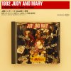 JUDY AND MARY - Album 1992 JUDY AND MARY - BE AMBITIOUS + It's A Gaudy It's A Gross - -EP