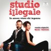 http://s.mxmcdn.net/images-storage/albums/4/5/7/3/3/7/26733754.jpg