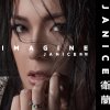 http://s.mxmcdn.net/images-storage/albums/4/5/8/3/3/7/26733854.jpg