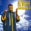 Mzwakhe Mbuli - Album Umzwakhe Ubonga Ujehova